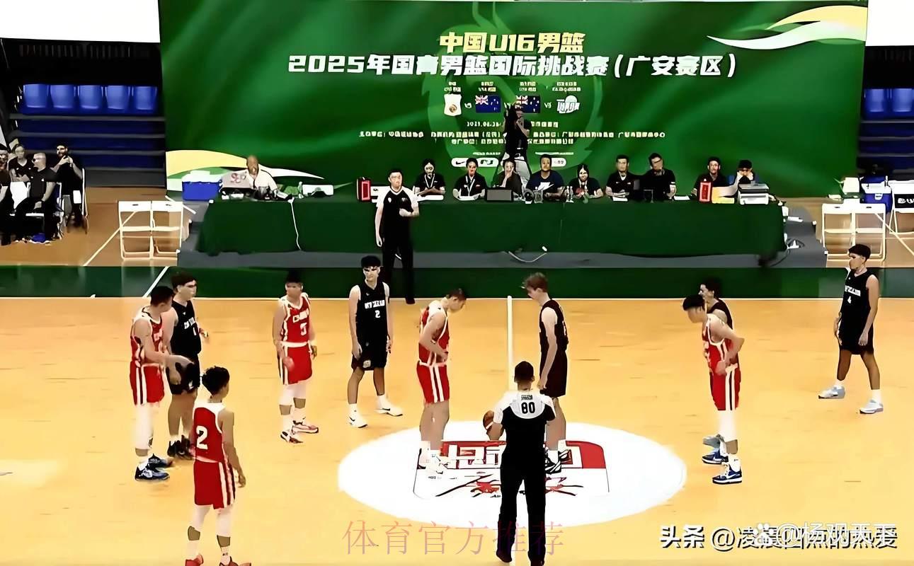 央视体育频道全程直播男篮世界杯精彩对决