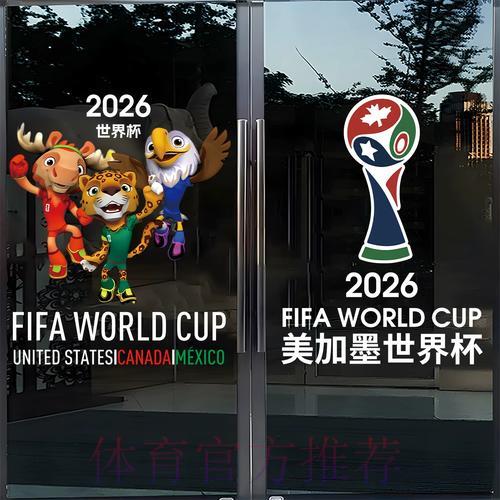世界杯竞猜APP真实口碑揭秘:多平台综合评测对比 世界杯竞猜APP真实口碑揭秘:多平台综合评测对比