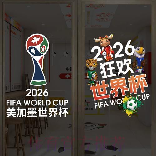 世界杯竞猜APP真实口碑揭秘:多平台综合评测对比 世界杯竞猜APP真实口碑揭秘:多平台综合评测对比