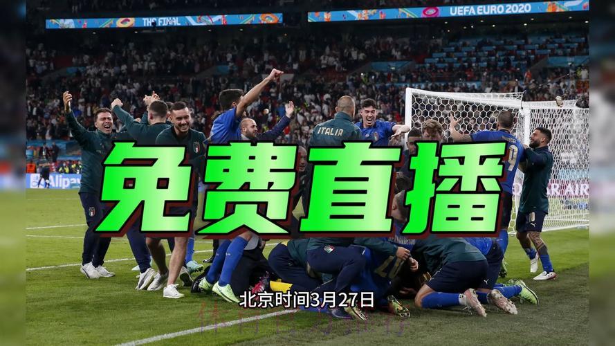 2026世界杯赛事完整直播录像回顾