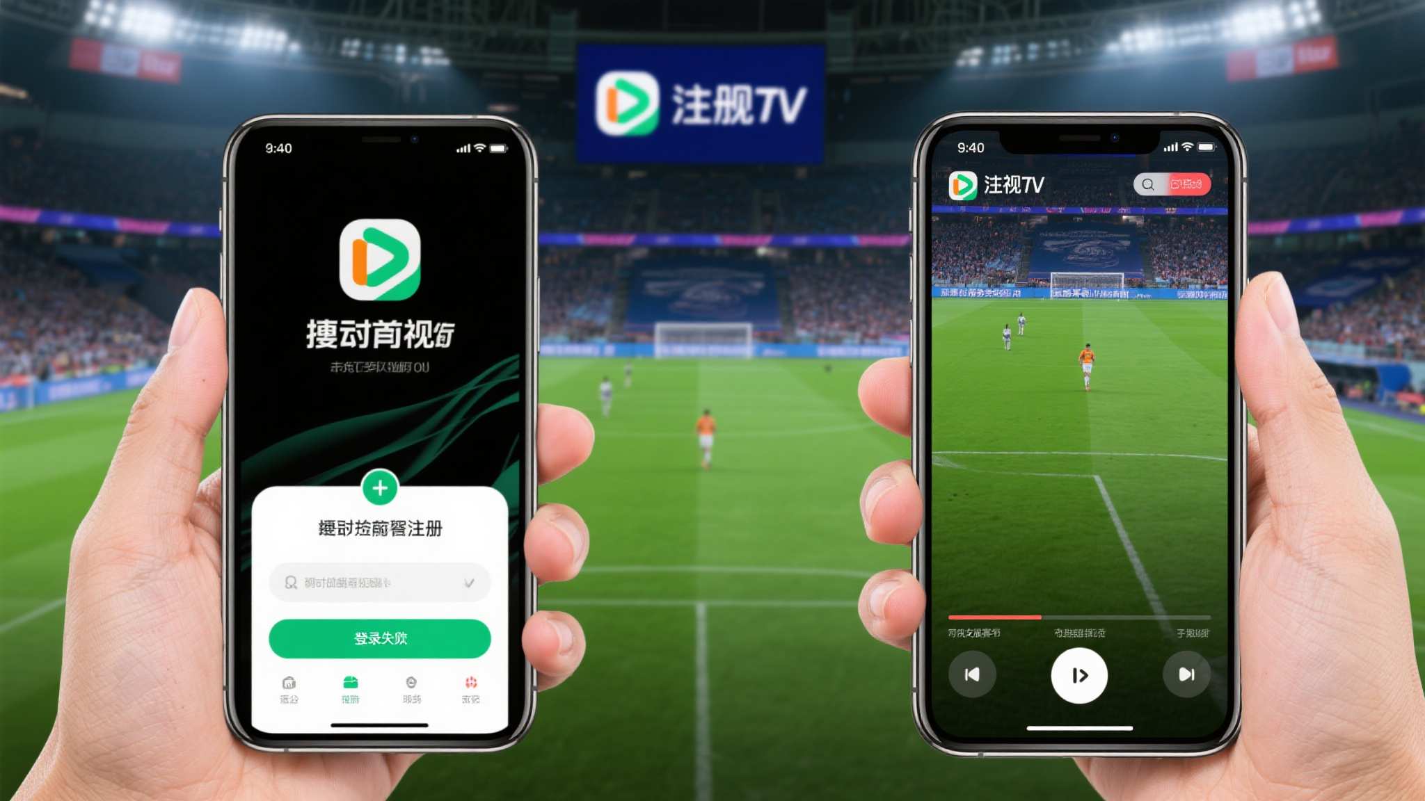 未来运动健身空间设计